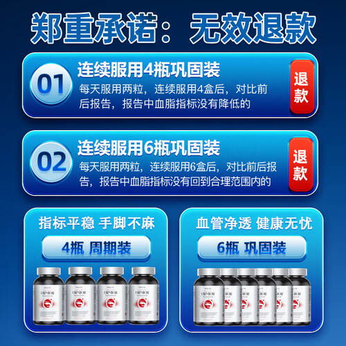 呵護全家健康，從Ormior南極磷蝦油開始