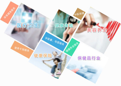 烏魯木齊健康管理師培訓指南 提升專業能力，守護全民健康