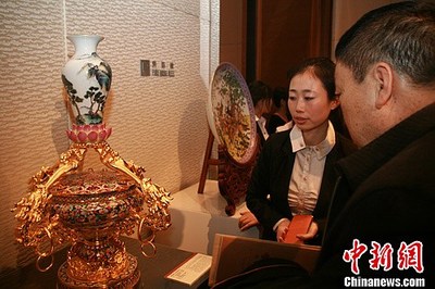 工藝之魂，收藏之美——首屆中國工藝美術(shù)收藏年會(huì)盛況回顧